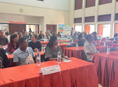 อนุเคราะห์สถานที่ในการจัดโครงการ ... พารามิเตอร์รูปภาพ 10